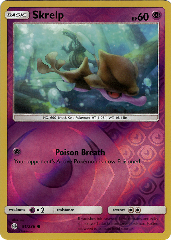 Skrelp (Reverse Holo)