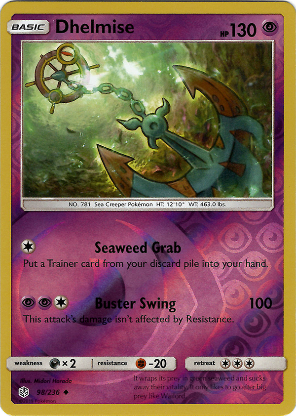 Dhelmise (Reverse Holo)