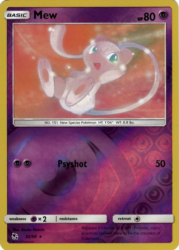 Pokemon TCG - Sun & Moon Hidden Fates - Mew - Reverse Holo