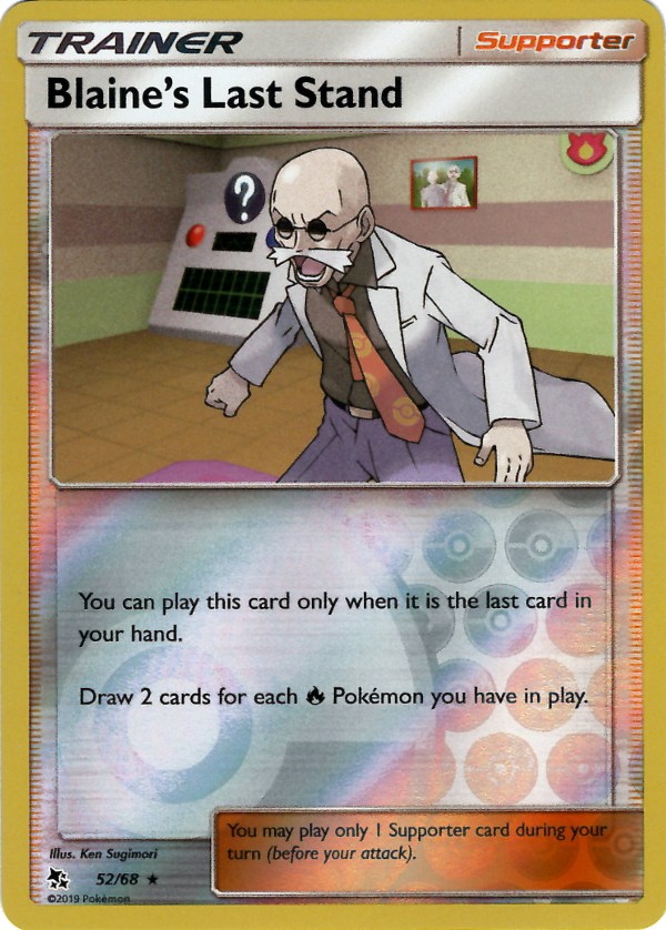 Blaine's Last Stand (Reverse Holo)