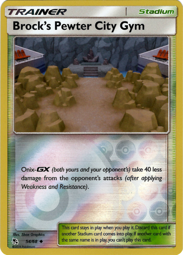 Brock's Pewter City Gym (Reverse Holo)