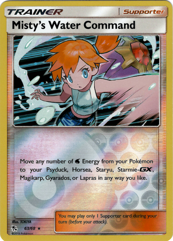 Misty's Water Command (Reverse Holo)