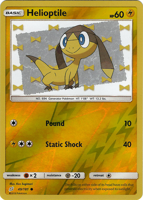 Helioptile (Reverse Holo)