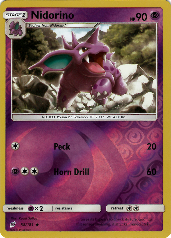 Nidorino (Reverse Holo)