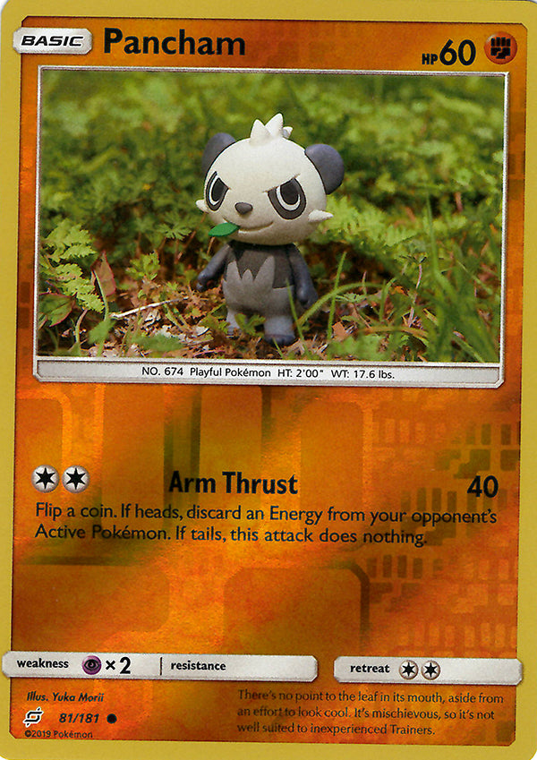 Pancham (Reverse Holo)