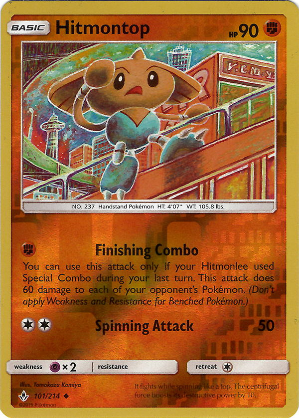 Hitmontop (Reverse Holo)