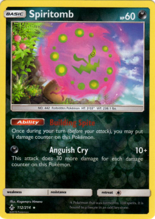 Spiritomb (Reverse Holo)