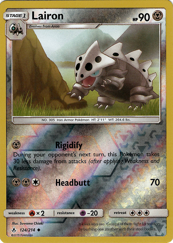 Lairon (Reverse Holo)