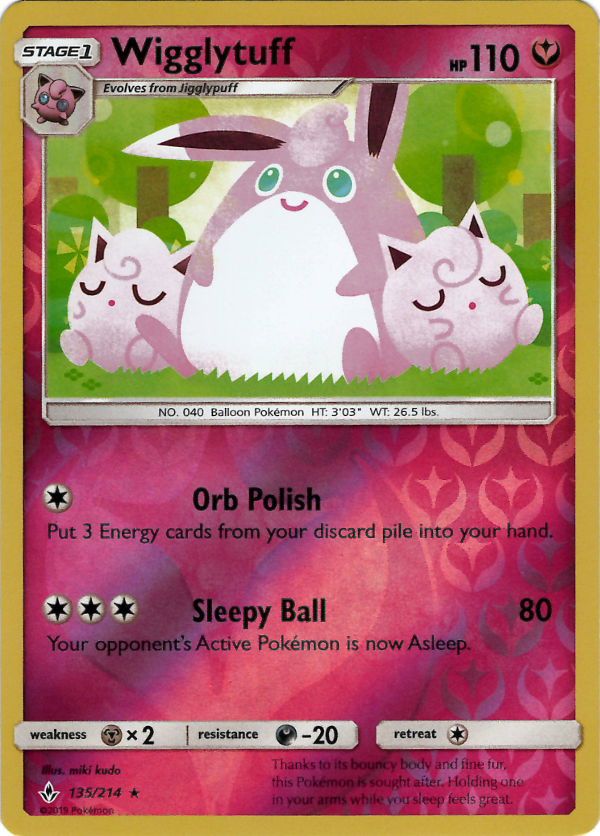 Wigglytuff (Reverse Holo)