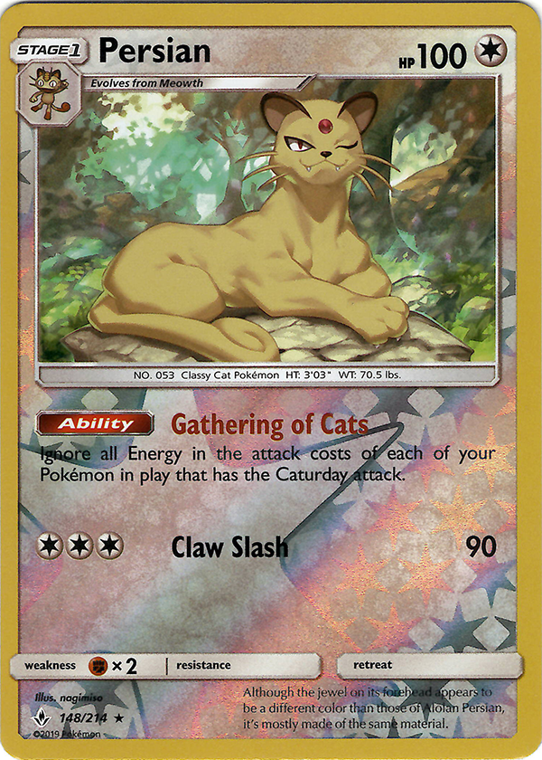 Persian (Reverse Holo)