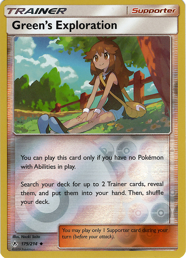 Green's Exploration (Reverse Holo)