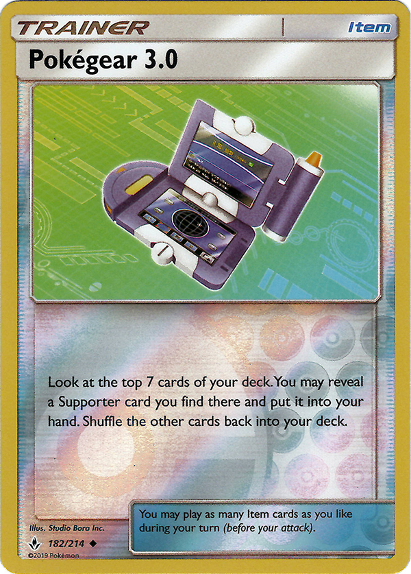 Pokegear 3.0 (Reverse Holo)