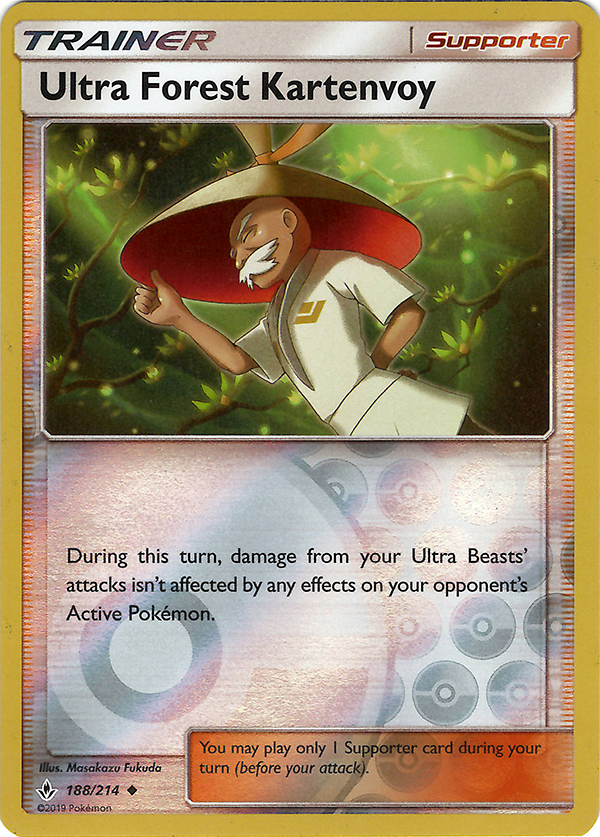 Ultra Forest Kartenvoy (Reverse Holo)