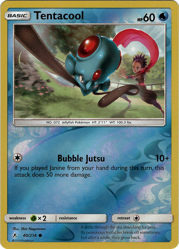Tentacool (Reverse Holo)