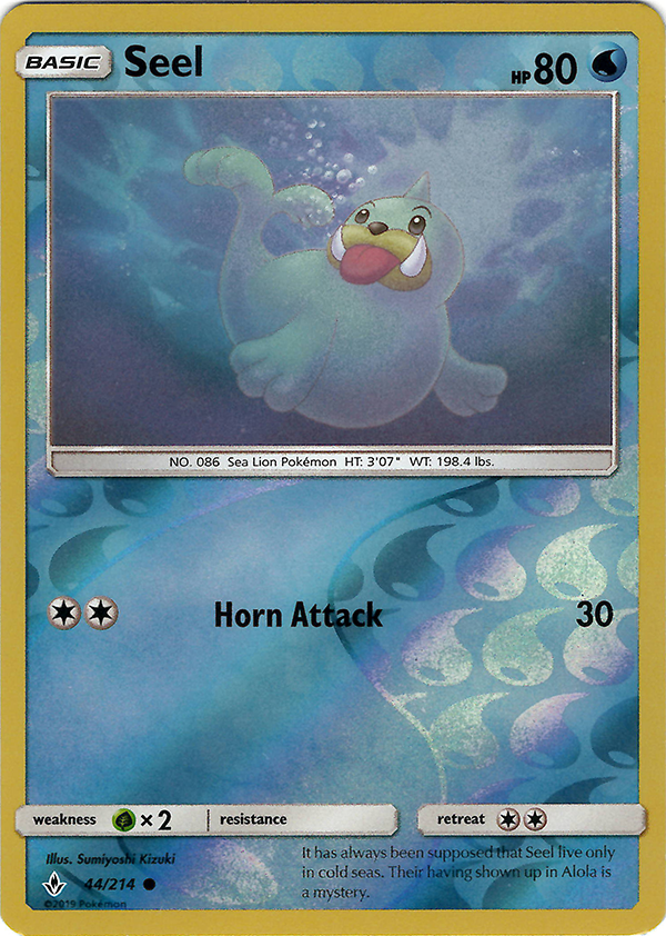 Seel (Reverse Holo)