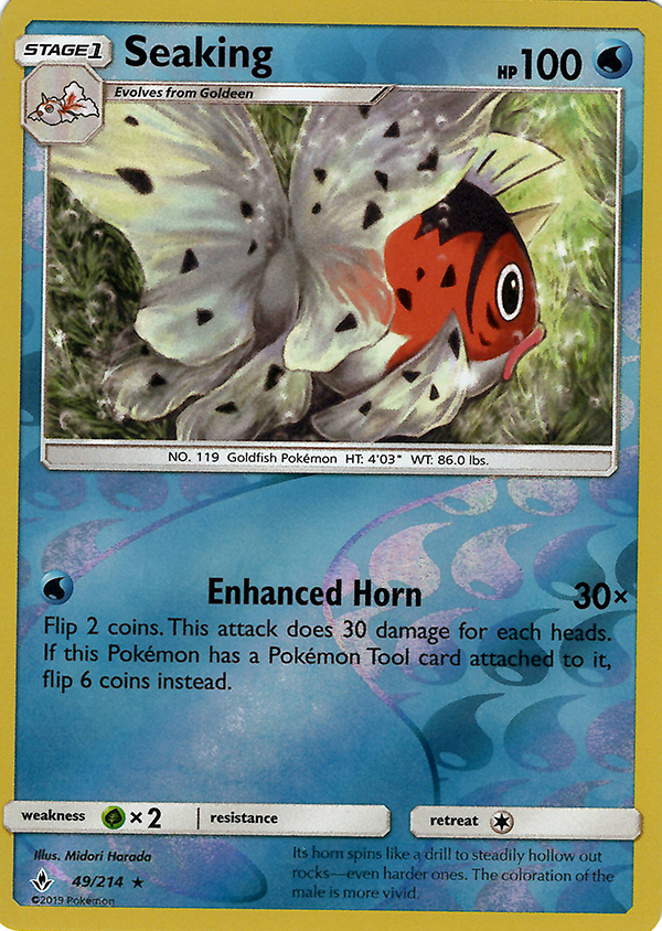 Seaking (Reverse Holo)