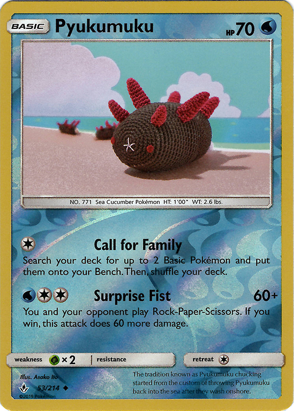 Pyukumuku (Reverse Holo)