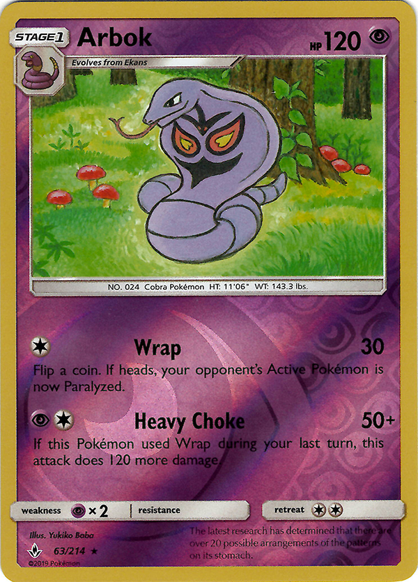 Arbok (Reverse Holo)