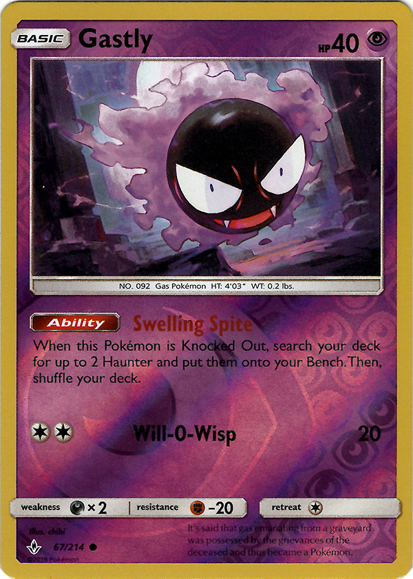 Gastly (67) (Reverse Holo)