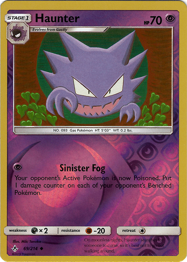 Haunter (Reverse Holo)
