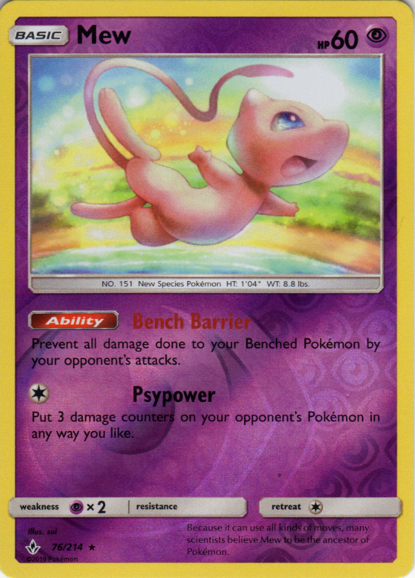 Mew (Reverse Holo)