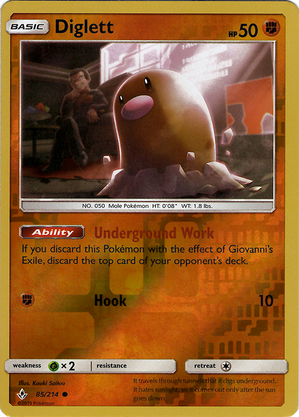 Diglett (Reverse Holo)