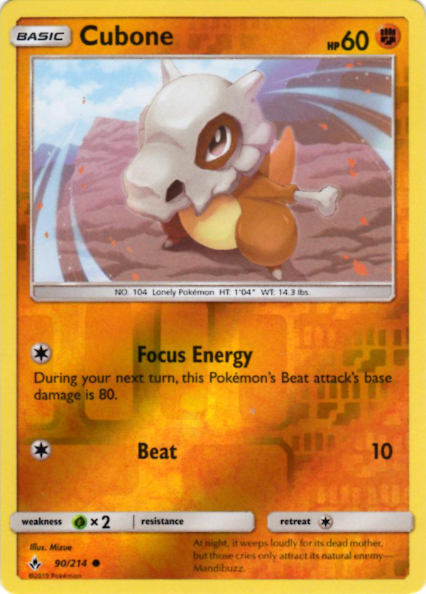 Cubone (Reverse Holo)
