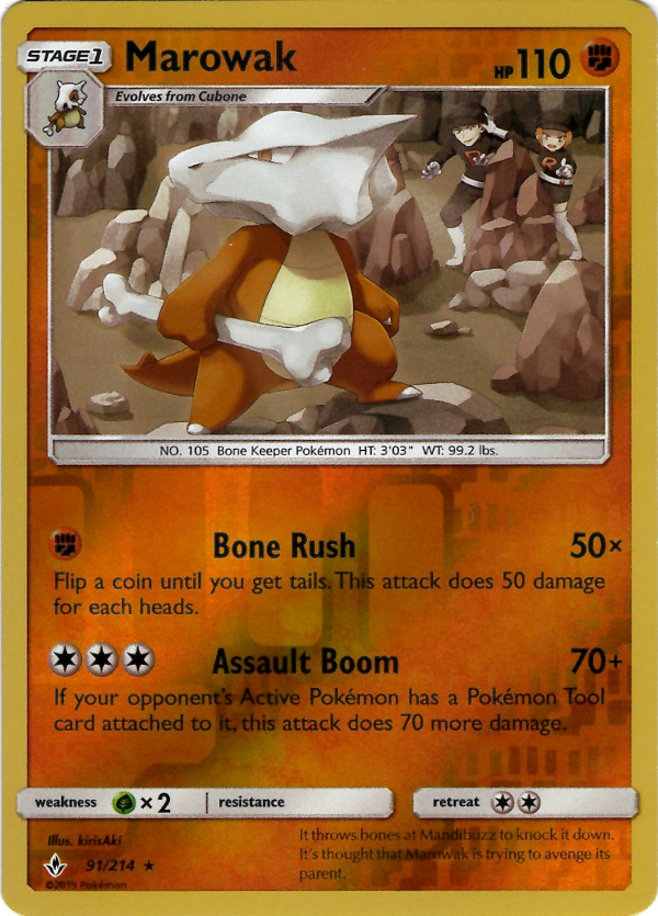 Marowak (Reverse Holo)