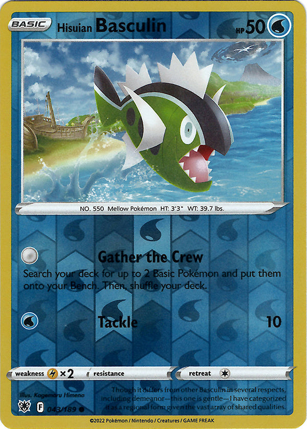 Hisuian Basculin (Reverse Holo)