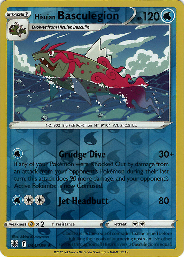 Hisuian Basculegion (Reverse Holo)