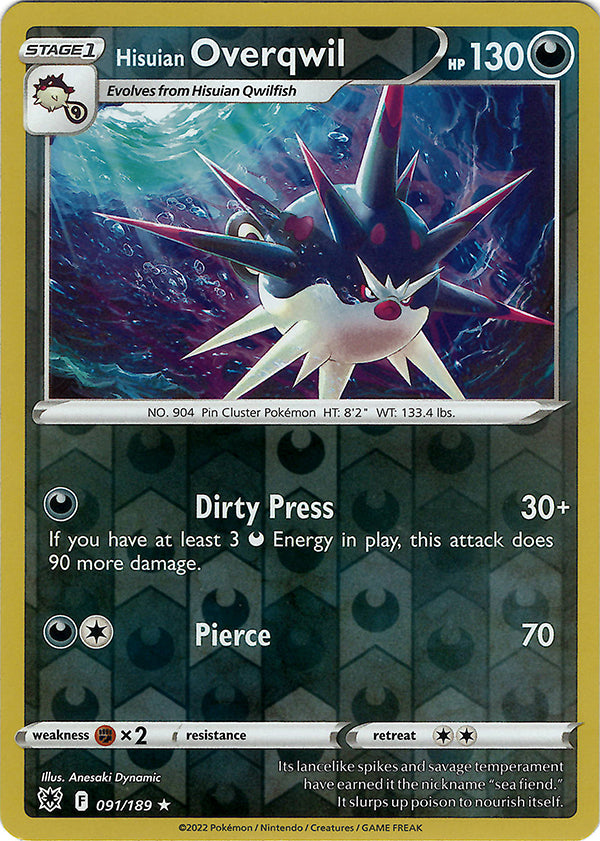 Hisuian Overqwil (91) (Reverse Holo)