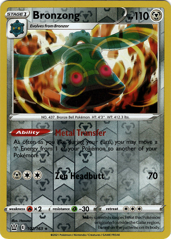 Bronzong (Reverse Holo)