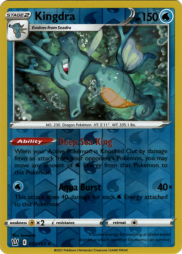 Kingdra (Reverse Holo)
