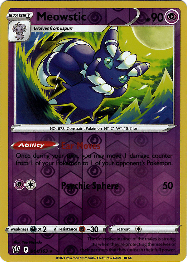 Meowstic (Reverse Holo)