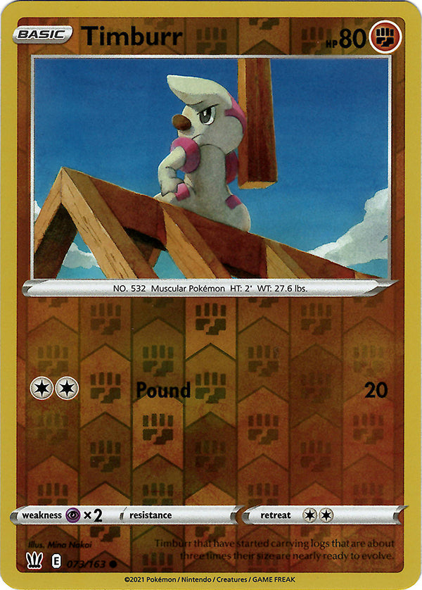 Timburr (Reverse Holo)