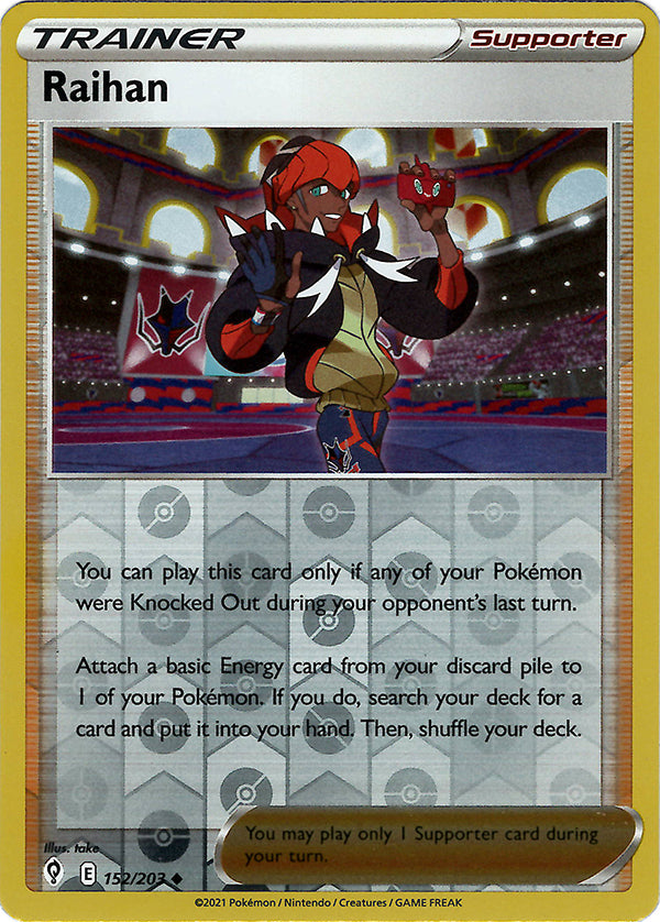 Raihan (Reverse Holo)