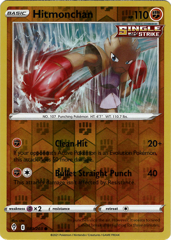 Hitmonchan (Reverse Holo)