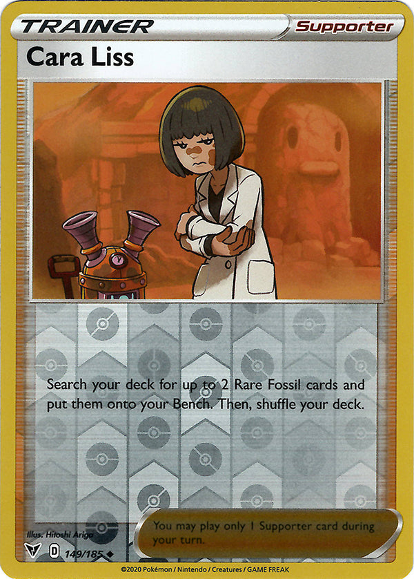 Cara Liss (Reverse Holo)