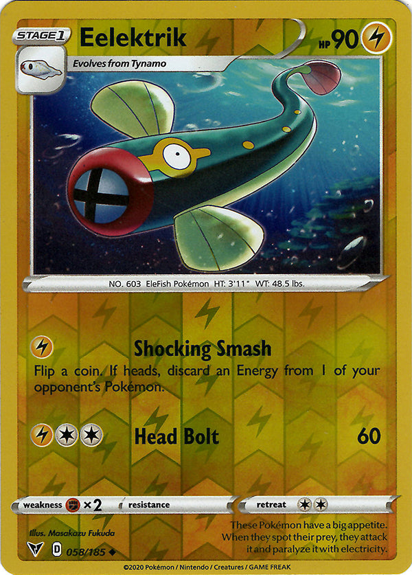 Eelektrik (Reverse Holo)