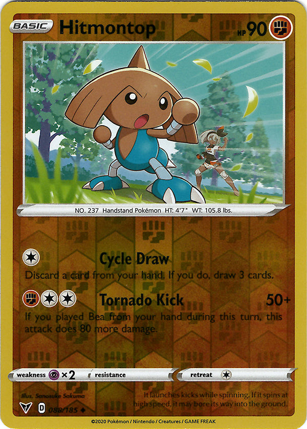Hitmontop (Reverse Holo)