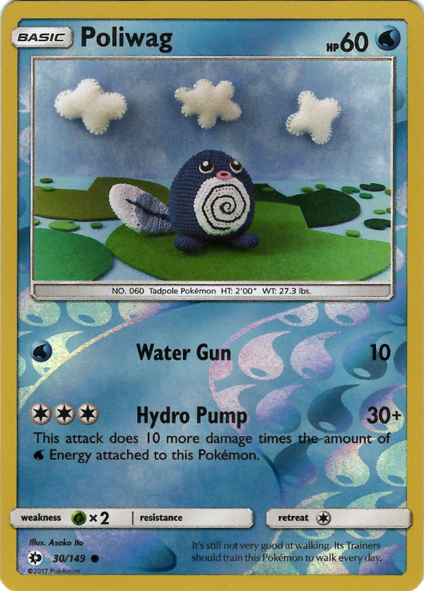 Poliwag (Reverse Holo)
