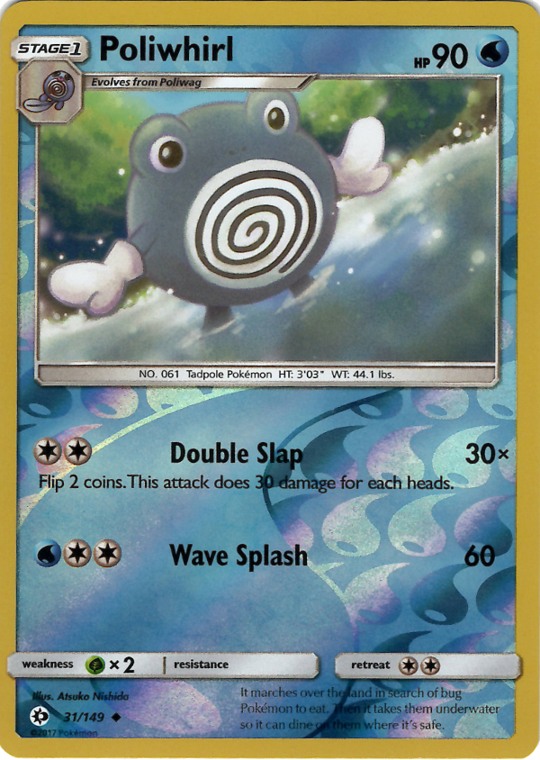 Poliwhirl (Reverse Holo)