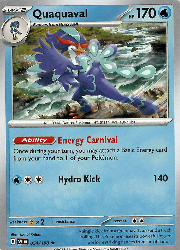 Quaquaval (Deck Exclusive Promo)