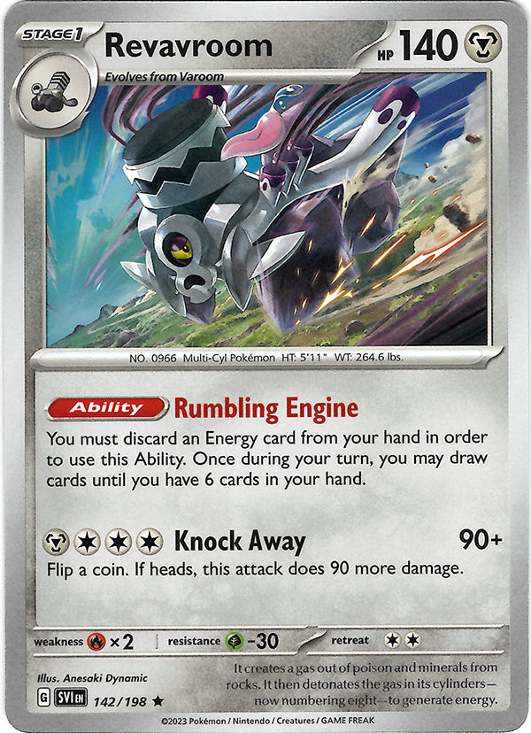 Revavroom (Deck Exclusive Promo)