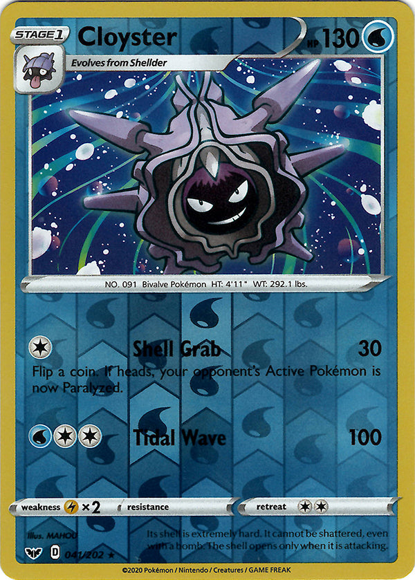 Cloyster (Reverse Holo)