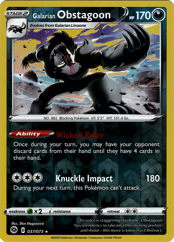 pokemon-tcg-Galarian Obstagoon (Reverse Holo)