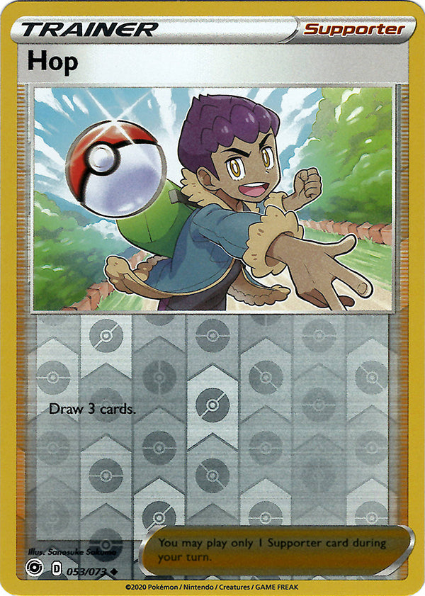pokemon-tcg-Hop (Reverse Holo)