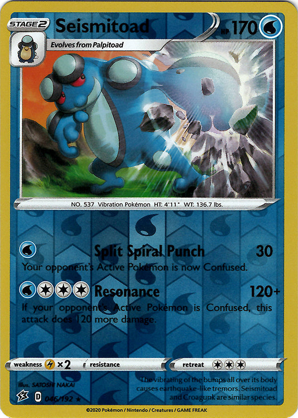 Seismitoad