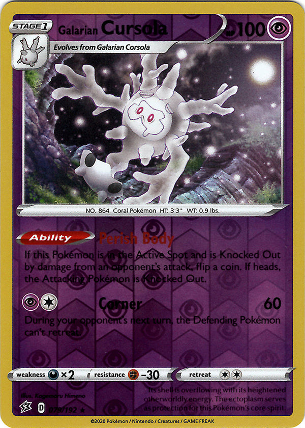 Galarian Cursola (Reverse Holo)