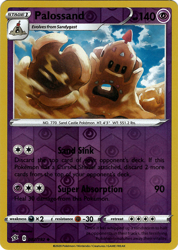 Palossand (Reverse Holo)